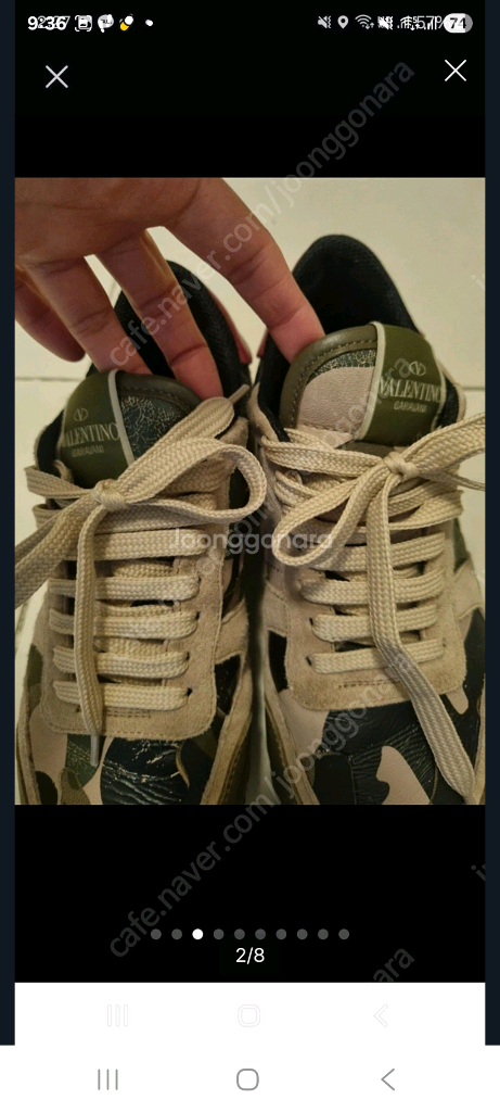 발렌티노 카모 운동화 36사이즈--1