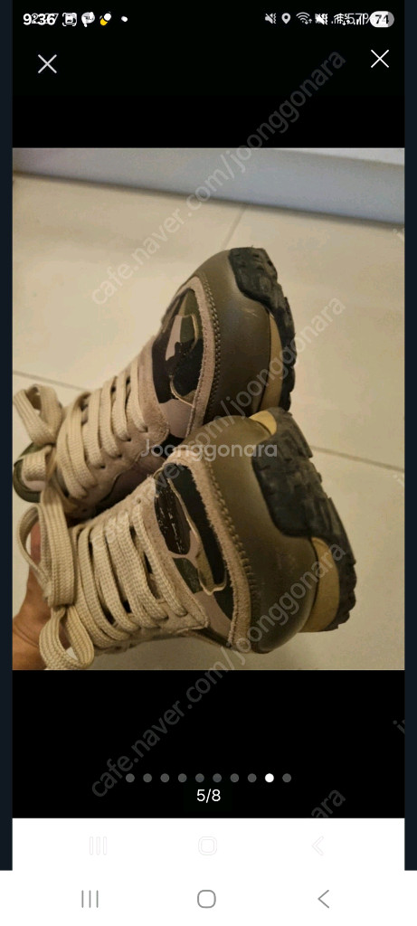 발렌티노 카모 운동화 36사이즈--4