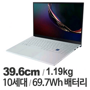 삼성 갤럭시북 이온 15.6 NT950XCR-A58A