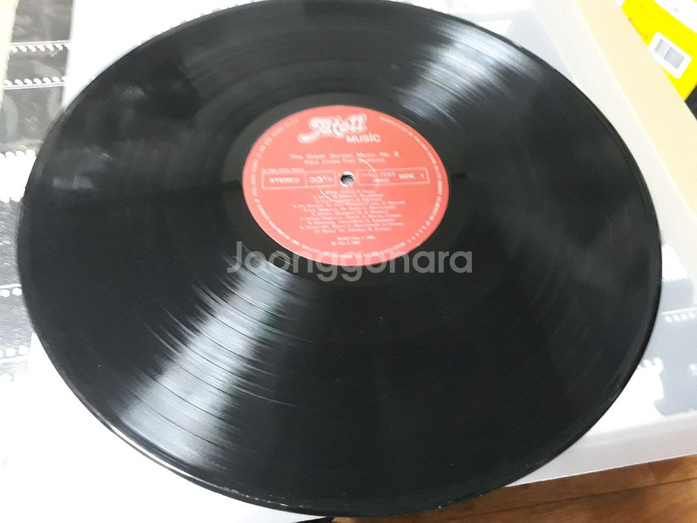 The Great Screen Music No.2 LP입니다.--3