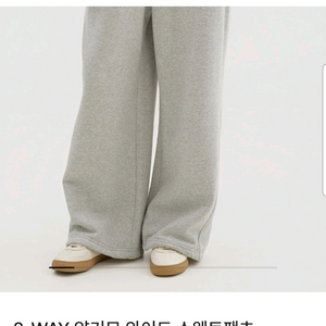 스파오 2-WAY 양기모 와이드 스웨트팬츠 여성 블랙M