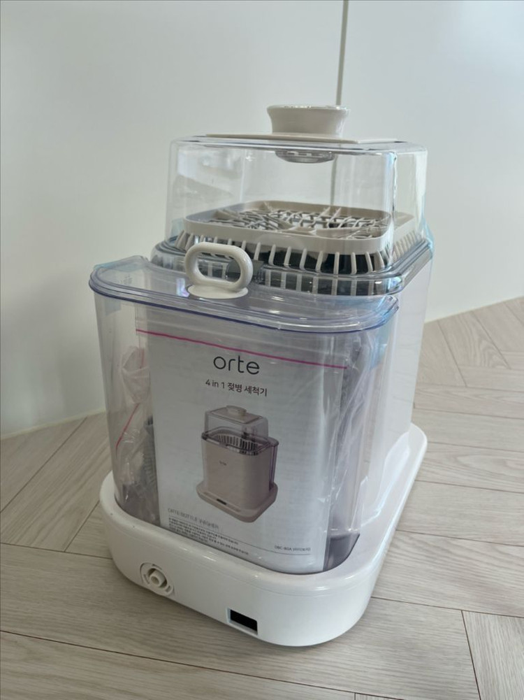 오르테 젖병세척기 새상품(리콜대상 아님)--1
