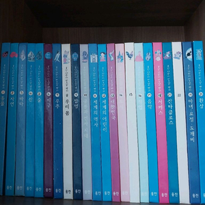 택포 1만3천원 웅진비주얼백과 22권