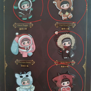 메이메이 크리스마스