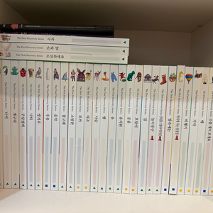 오르다 첫발견시리즈 총140권(60+80), 첫발견활동지,오르다활동지,그외부록