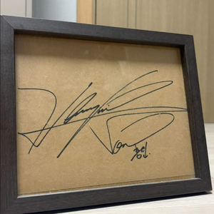 손흥민 싸인 이미지