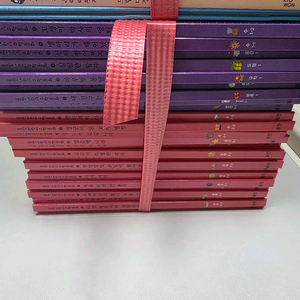 웅진 어린이수학동화 (1~25권)