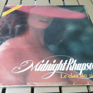 연주곡LP. Midnight Rhapsody LP 앨범입니다