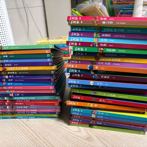 아람 말하는 첫 발견