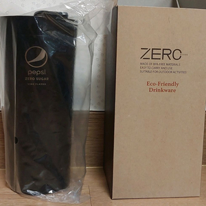 펩시 제로 텀블러