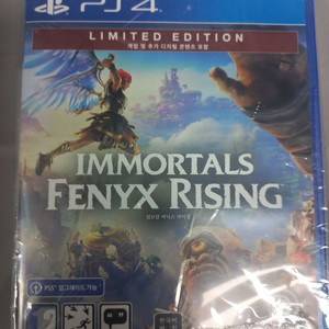 플스4 임모탈 피닉스 라이징 팜