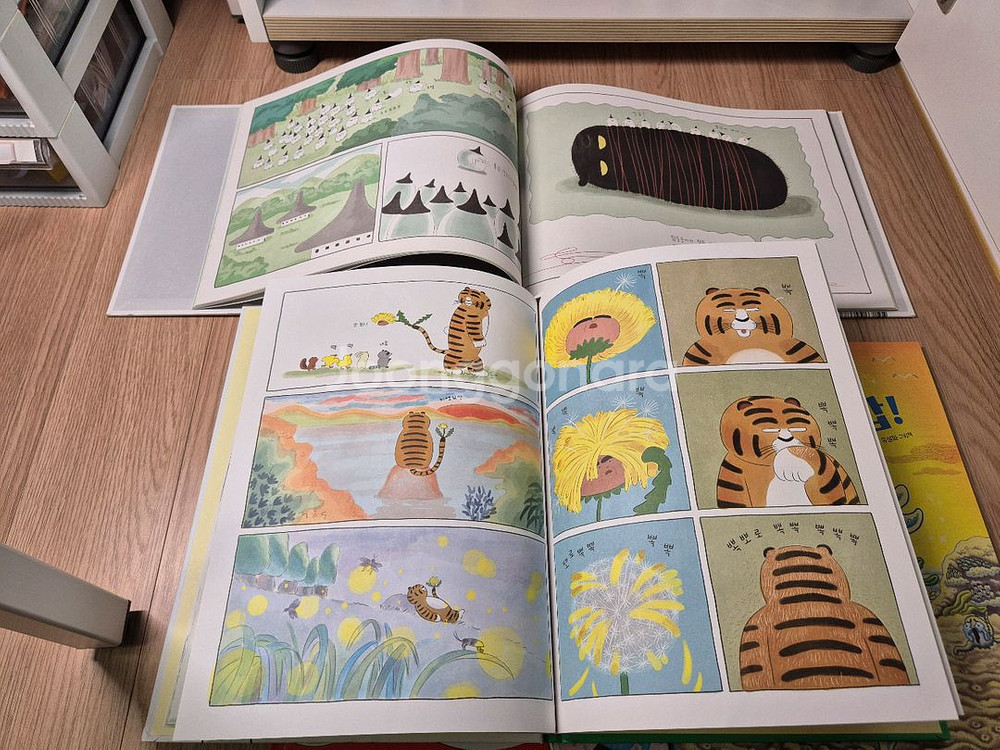 안녕달 이지은 유설화 작가 그림책--7