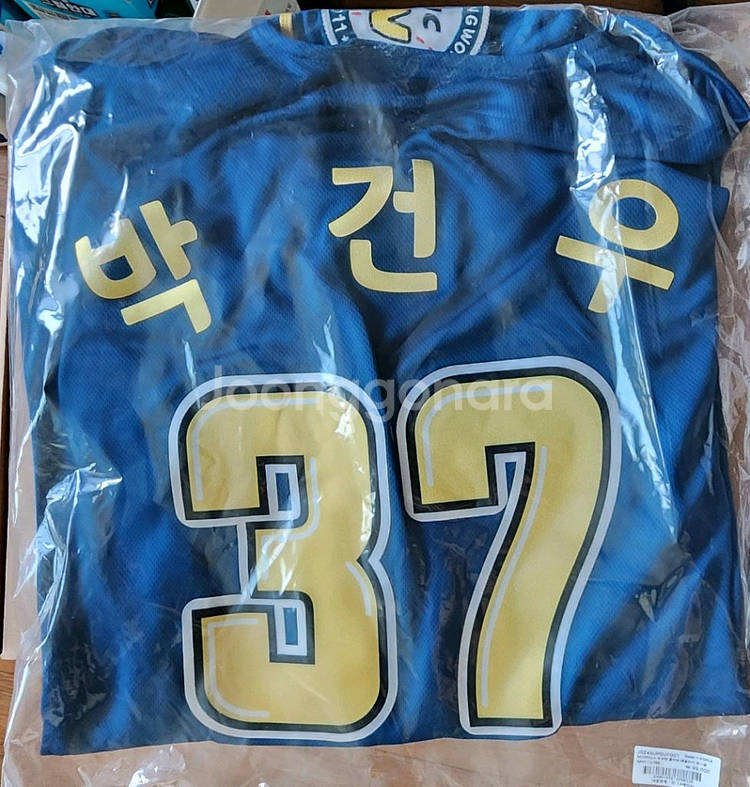 NC다이노스 조구만 레플리카 유니폼--1