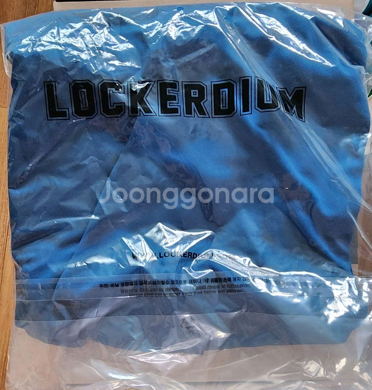 NC다이노스 조구만 레플리카 유니폼--2