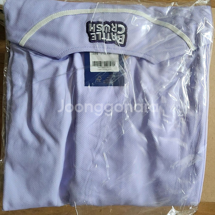 NC다이노스 배틀크러쉬 유니폼--1