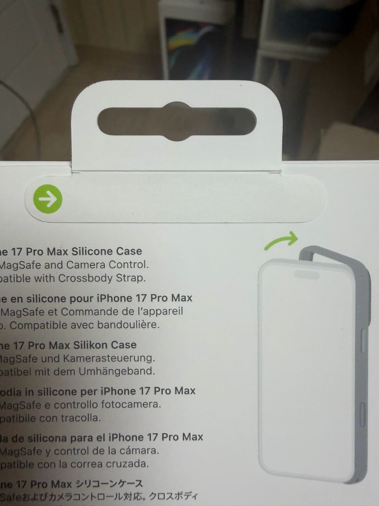 애플 정품 실리콘 케이스 아이폰17프로맥스--2
