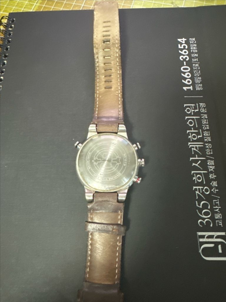 타이맥스 익스페디션 인텔리전트 가죽 시계--2