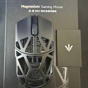 wlmouse beast x mini pro 8k 마우스 국내정발