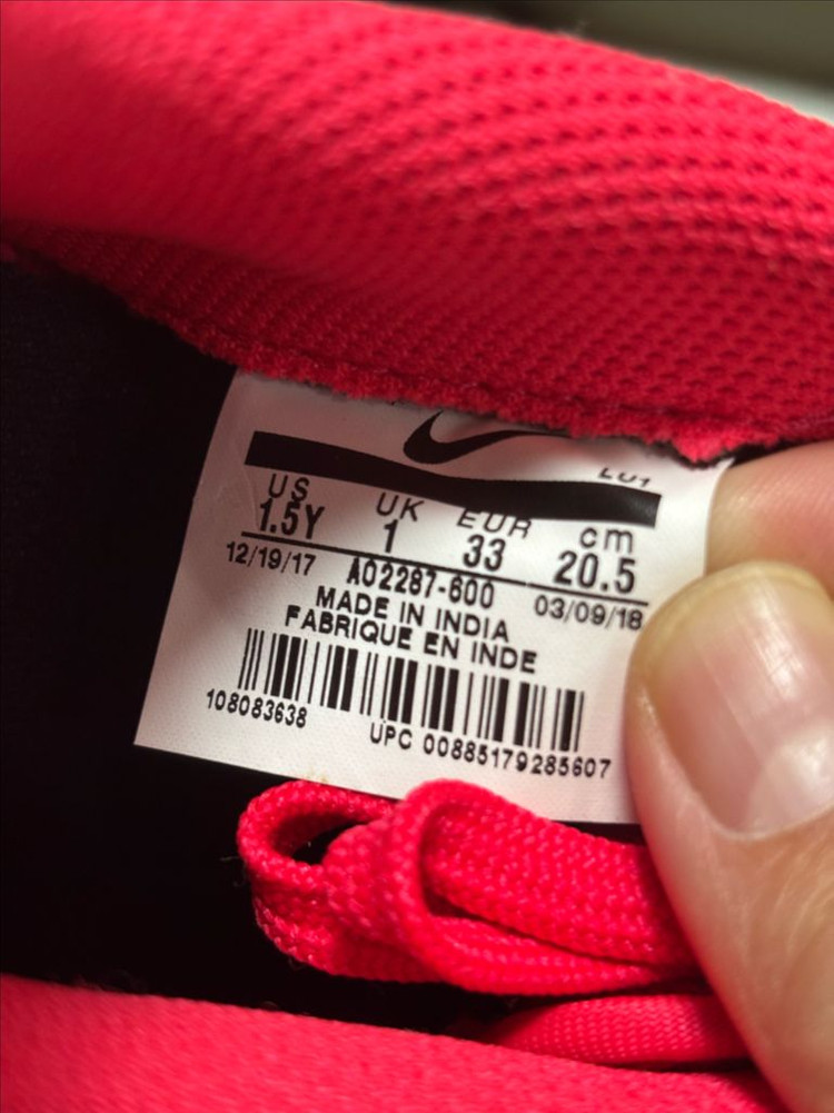 나이키에어포스1 Lv8미드07UV 사이렌레드205--3