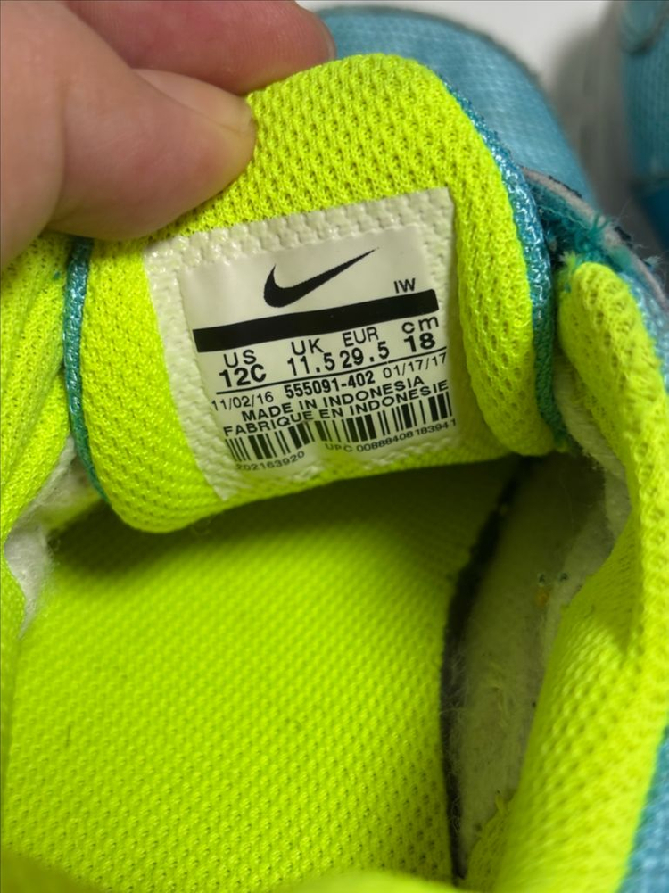 나이키 키즈 운동화 180--3