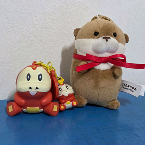 포켓몬 꾸왁스 키링 +수달인형 키링 세트