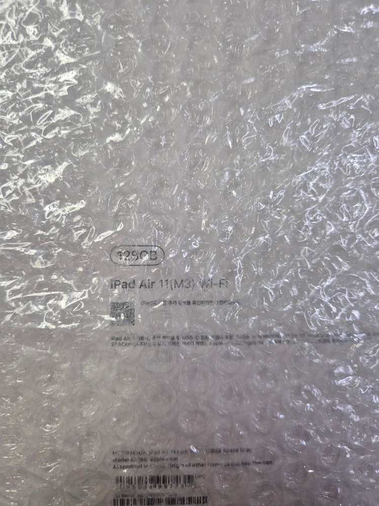 아이패드 에어11 M3 Wifi 128GB 스페이스 그레이 팝니다.--1