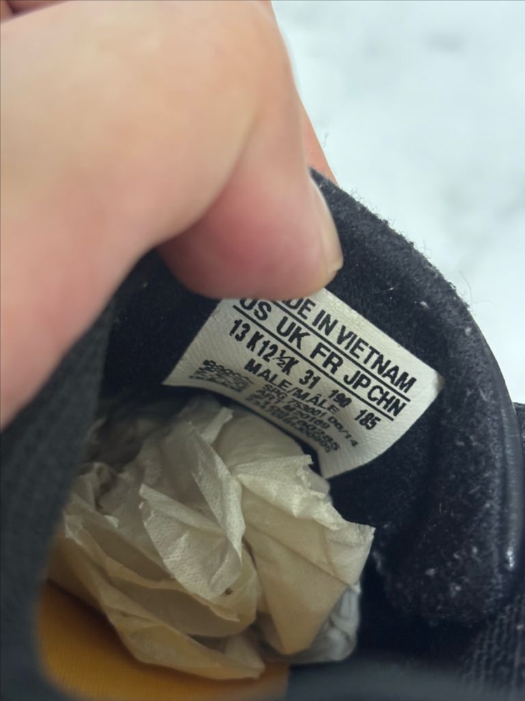 아디다스 주니어 풋살화190--3