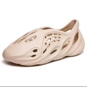 아디다스 이지폼러너