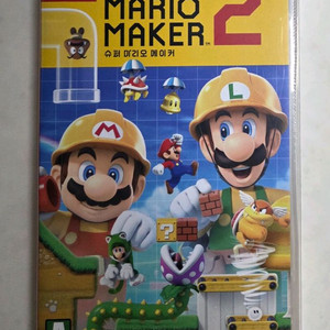 닌텐도 슈퍼마리오메이커2