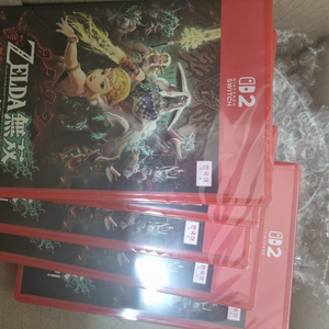 오늘까지 급쳐로 팝니다! 미개봉 신품 cu반값택포 닌텐도 스위치2 젤다무쌍 봉인전기