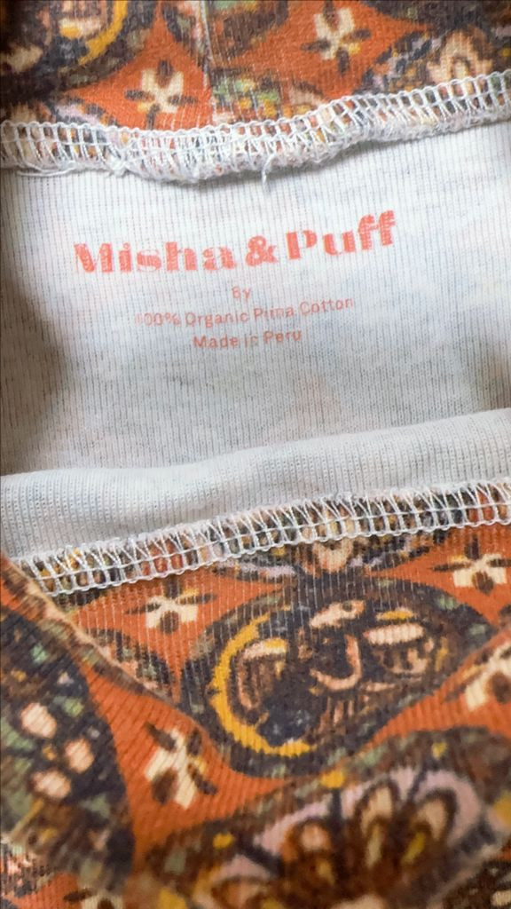 미샤앤퍼프 터틀 6y--1