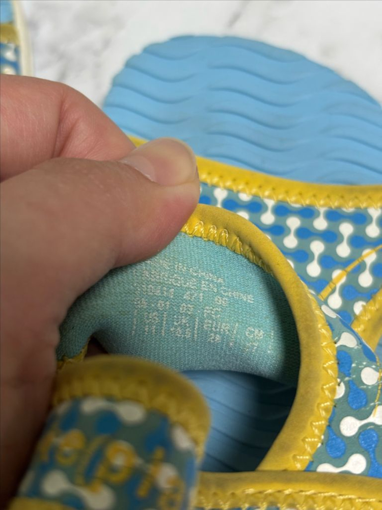 나이키 아동 샌들 180--4