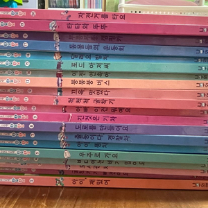 유아책 타요타요 그림책 나무와 햇살