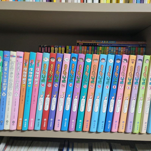 흔한남매 시리즈 27권