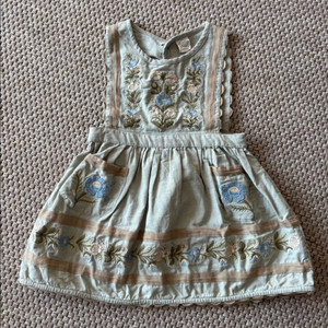 아폴리나 게르디 피나