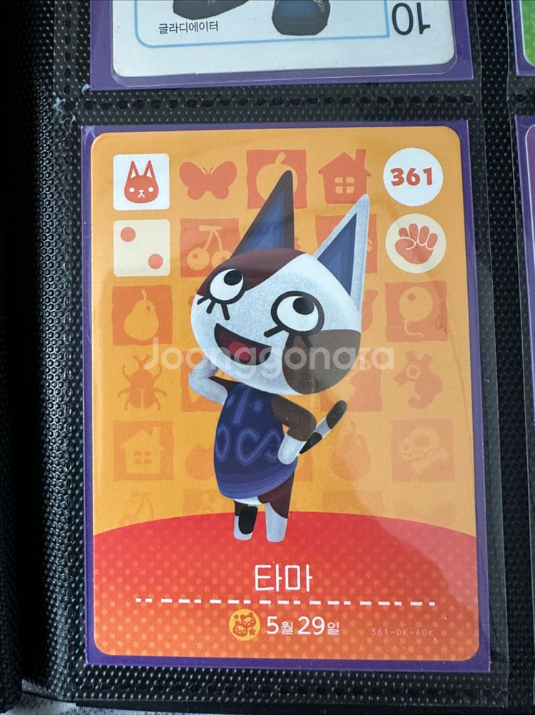 동물의 숲 카드 3장 일괄 만원에 판매합니다--2