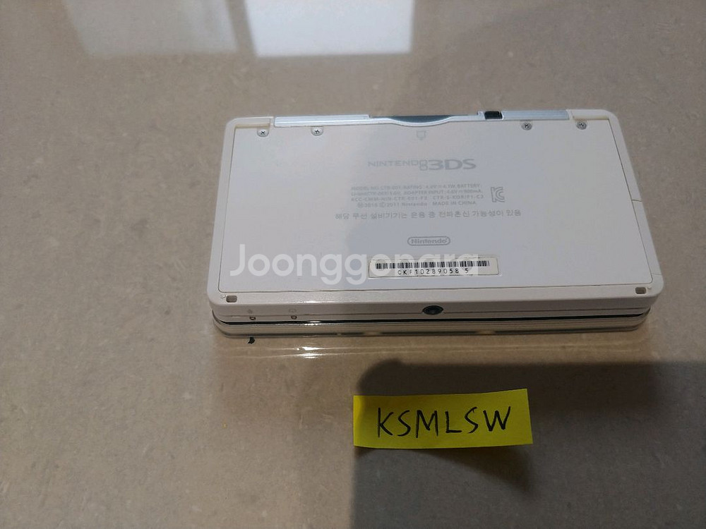 닌텐도 3ds 구작다수 화이트 국내정발 순정 깨끗함--2