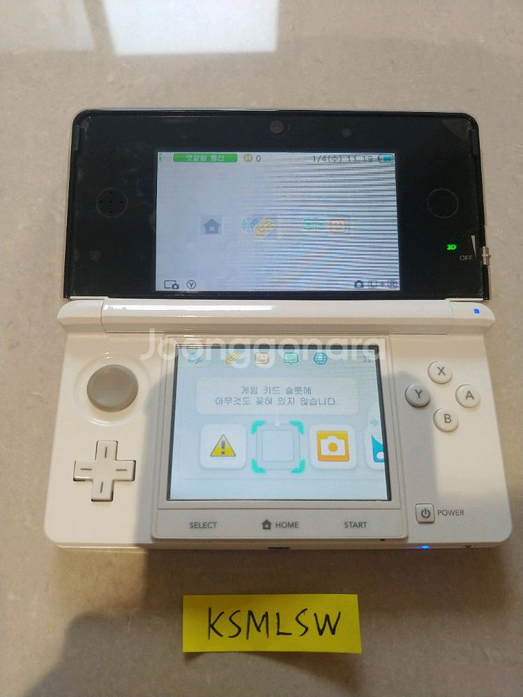닌텐도 3ds 구작다수 화이트 국내정발 순정 깨끗함--4