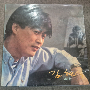 김현식 4집 LP판