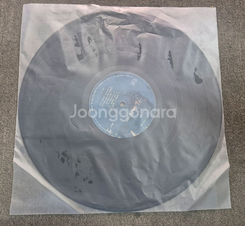 김현식 4집 LP판--1