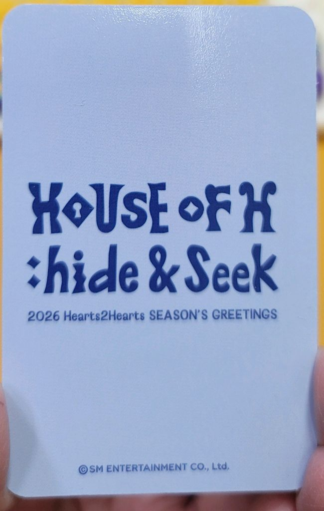 하츠투하츠 2026 시즌그리팅 예사 특전-에이나 이미지
