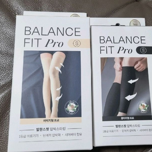 발란스핏 압박스타킹 종아리형 새상품 택포 2.4만 이미지