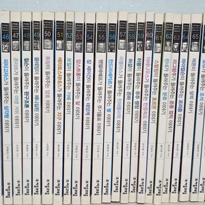 자음과 모음 과학자들이 들려주는 과학이야기 전권(100권)