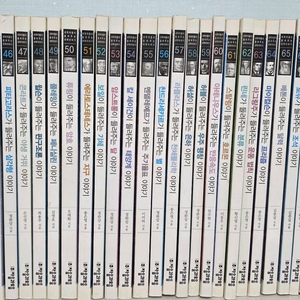 자음과 모음 과학자들이 들려주는 과학이야기 전권(100권)