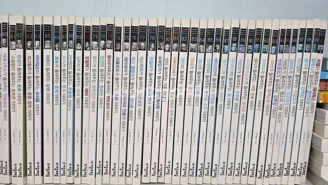 자음과 모음 과학자들이 들려주는 과학이야기 전권(100권)--1