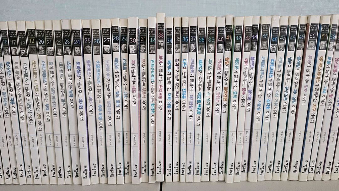 자음과 모음 과학자들이 들려주는 과학이야기 전권(100권)--3