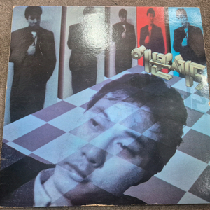 이문세 5집 LP판