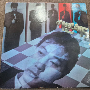 이문세 5집 LP판