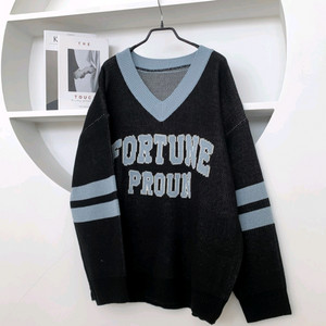 루즈해서 편한 포근한 롱니트.