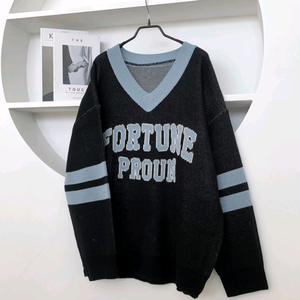 루즈해서 편한 포근한 롱니트.